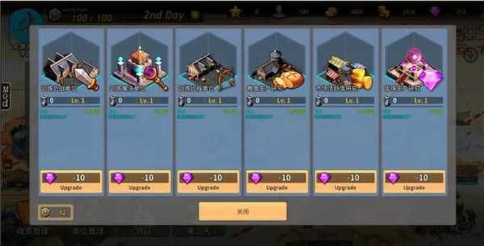 图片[1]-骨之王者 Build.20731153（King of Bones）免安装英文版-测试