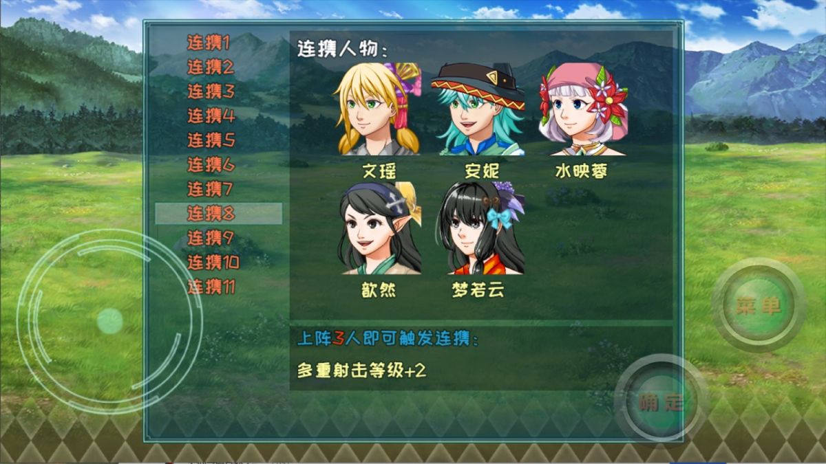 图片[1]-骨之王者 Build.20731153（King of Bones）免安装英文版-测试