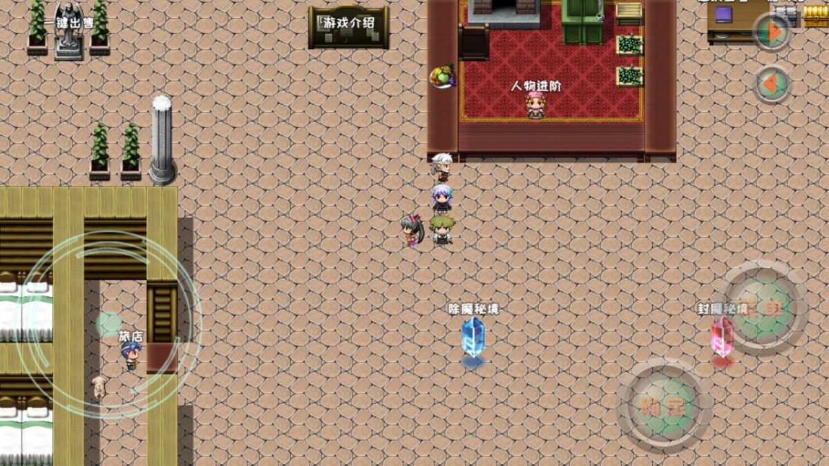 图片[1]-骨之王者 Build.20731153（King of Bones）免安装英文版-测试