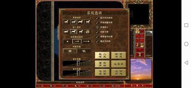 图片[1]-骨之王者 Build.20731153（King of Bones）免安装英文版-测试