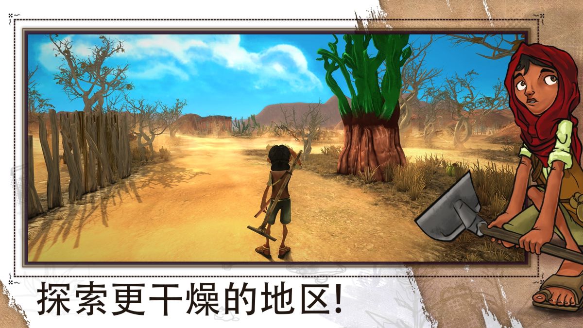 图片[1]-骨之王者 Build.20731153（King of Bones）免安装英文版-测试