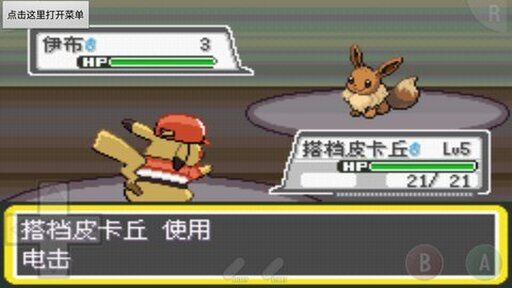 图片[1]-骨之王者 Build.20731153（King of Bones）免安装英文版-测试