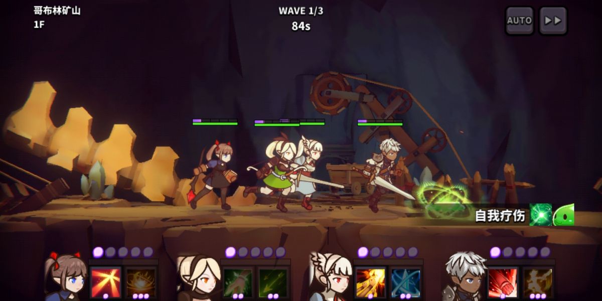 图片[1]-骨之王者 Build.20731153（King of Bones）免安装英文版-测试