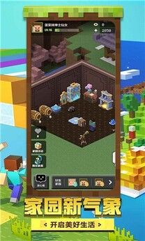 图片[1]-骨之王者 Build.20731153（King of Bones）免安装英文版-测试