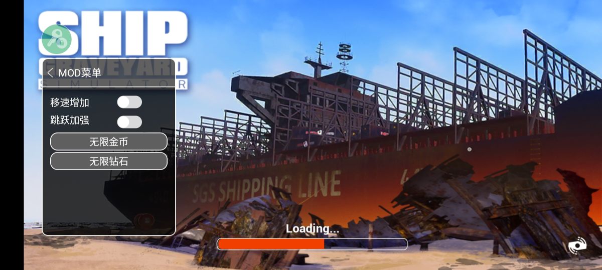 图片[1]-骨之王者 Build.20731153（King of Bones）免安装英文版-测试