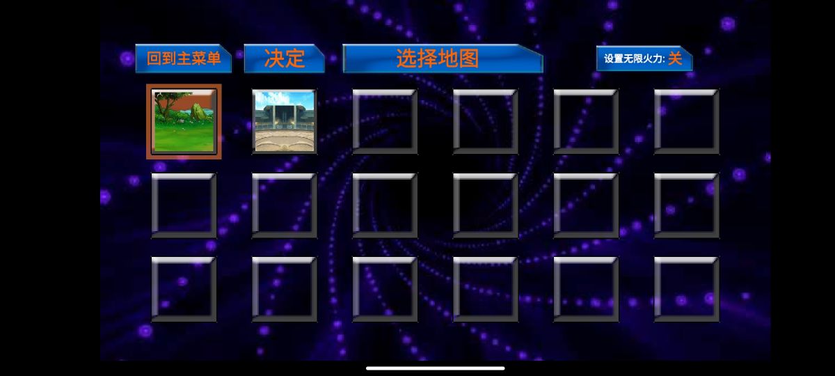 图片[1]-骨之王者 Build.20731153（King of Bones）免安装英文版-测试