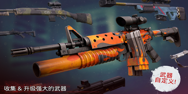 图片[1]-骨之王者 Build.20731153（King of Bones）免安装英文版-测试