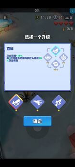 图片[1]-骨之王者 Build.20731153（King of Bones）免安装英文版-测试