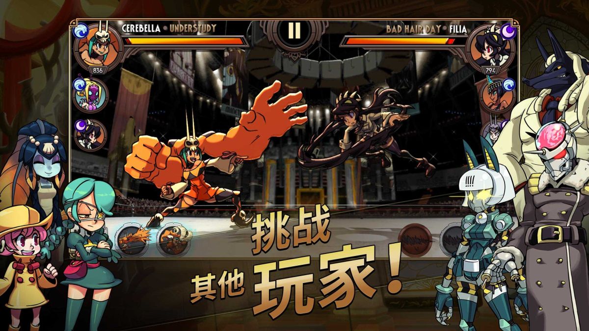 图片[1]-骨之王者 Build.20731153（King of Bones）免安装英文版-测试