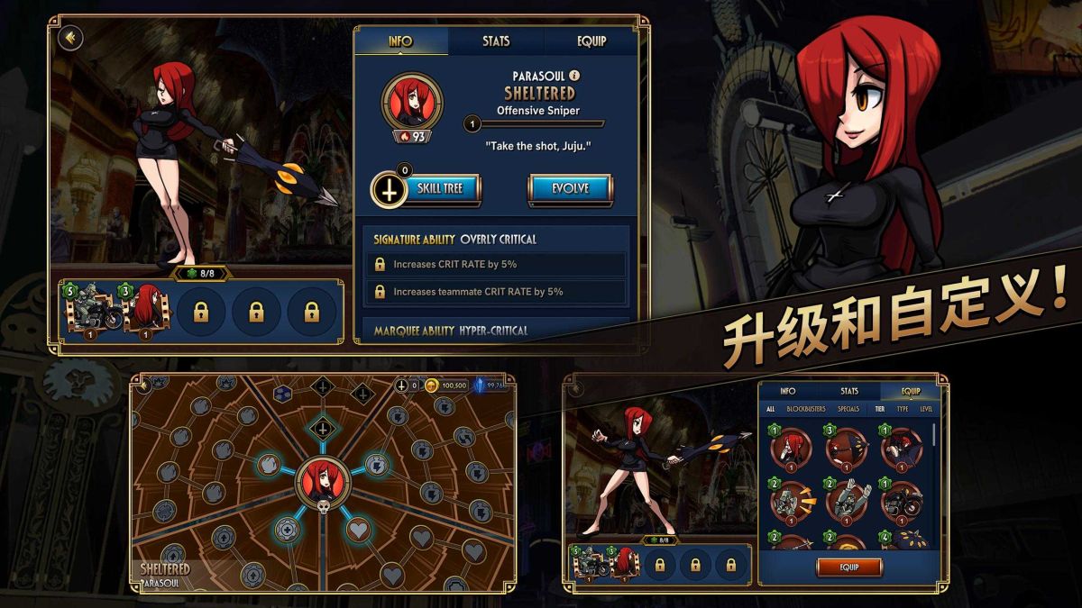 图片[1]-骨之王者 Build.20731153（King of Bones）免安装英文版-测试