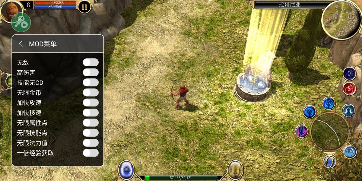 图片[1]-骨之王者 Build.20731153（King of Bones）免安装英文版-测试