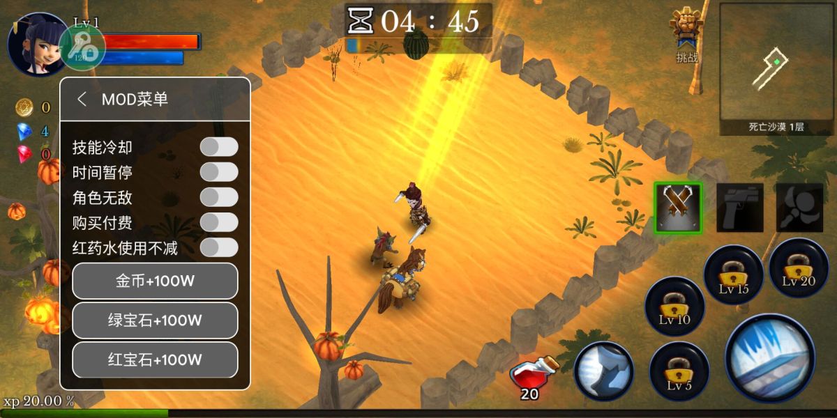 图片[1]-骨之王者 Build.20731153（King of Bones）免安装英文版-测试