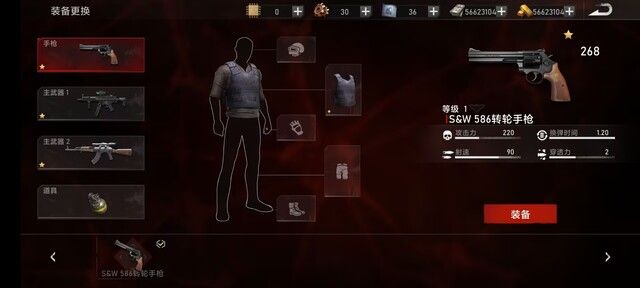 图片[1]-骨之王者 Build.20731153（King of Bones）免安装英文版-测试