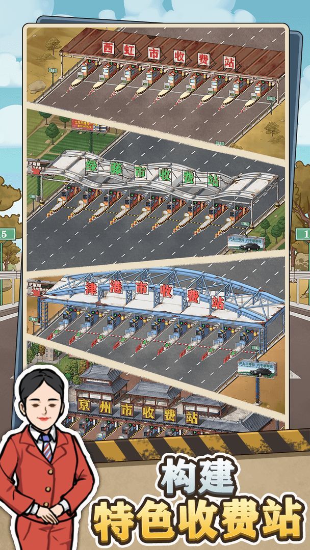 图片[1]-骨之王者 Build.20731153（King of Bones）免安装英文版-测试