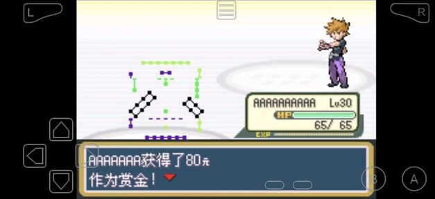 图片[1]-骨之王者 Build.20731153（King of Bones）免安装英文版-测试