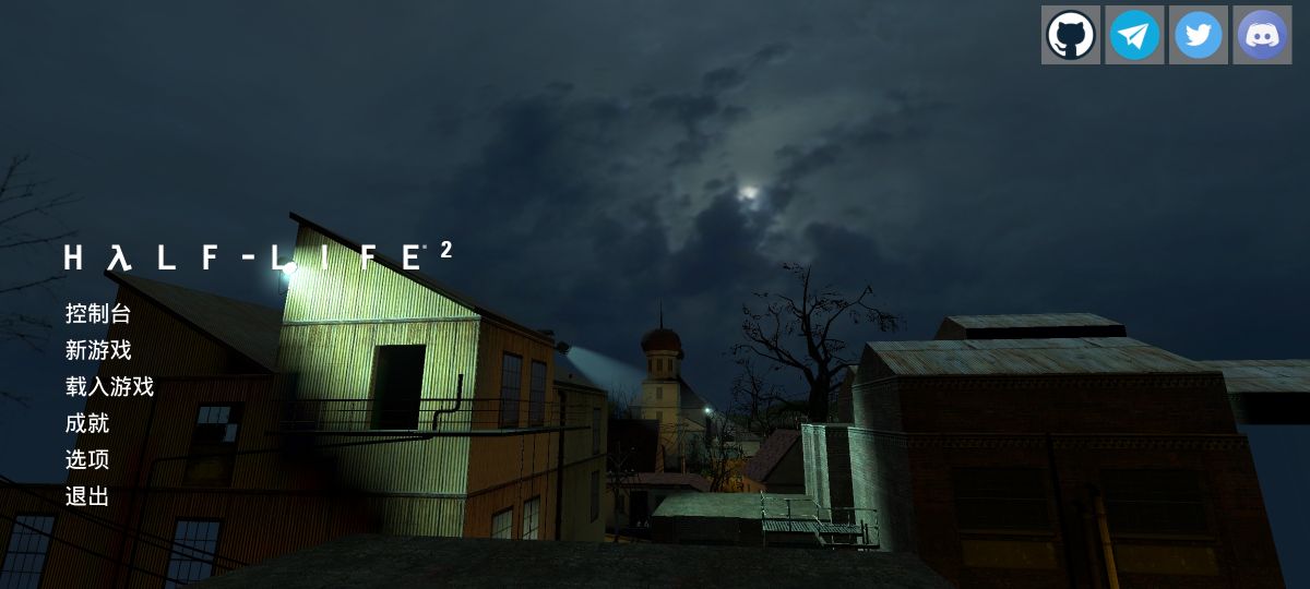 图片[1]-骨之王者 Build.20731153（King of Bones）免安装英文版-测试