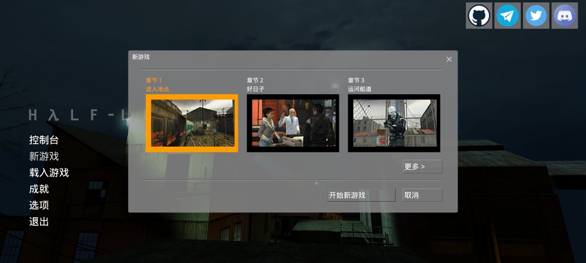 图片[1]-骨之王者 Build.20731153（King of Bones）免安装英文版-测试