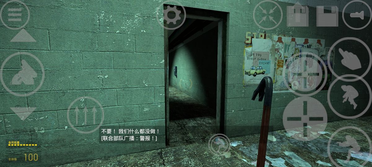 图片[1]-骨之王者 Build.20731153（King of Bones）免安装英文版-测试