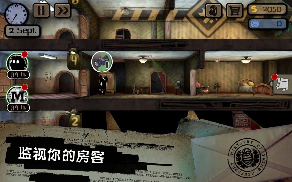 图片[1]-骨之王者 Build.20731153（King of Bones）免安装英文版-测试