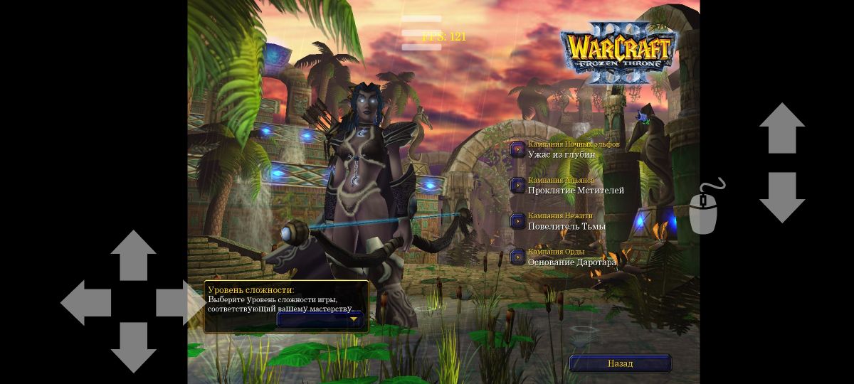 图片[1]-骨之王者 Build.20731153（King of Bones）免安装英文版-测试