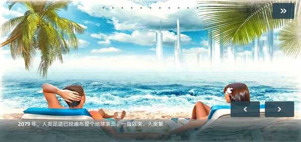 图片[1]-骨之王者 Build.20731153（King of Bones）免安装英文版-测试