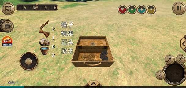 图片[1]-骨之王者 Build.20731153（King of Bones）免安装英文版-测试