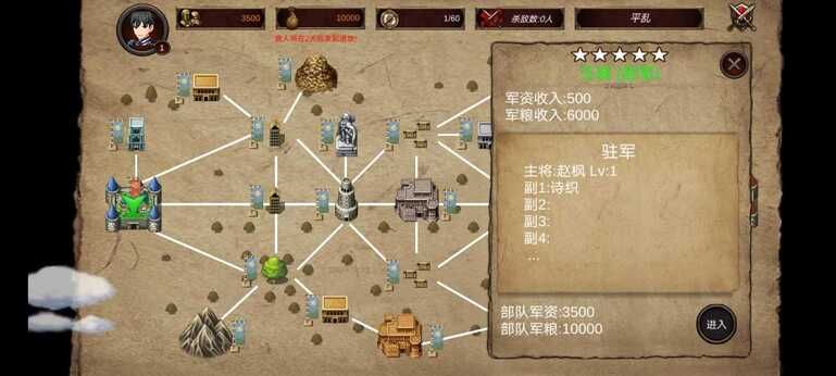 图片[1]-骨之王者 Build.20731153（King of Bones）免安装英文版-测试