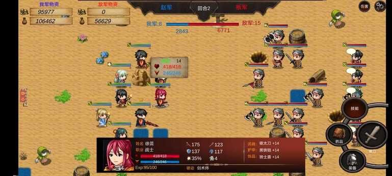 图片[1]-骨之王者 Build.20731153（King of Bones）免安装英文版-测试