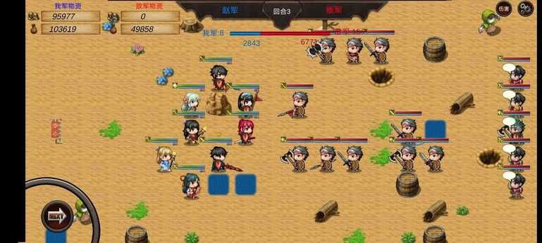 图片[1]-骨之王者 Build.20731153（King of Bones）免安装英文版-测试