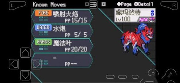 图片[1]-骨之王者 Build.20731153（King of Bones）免安装英文版-测试