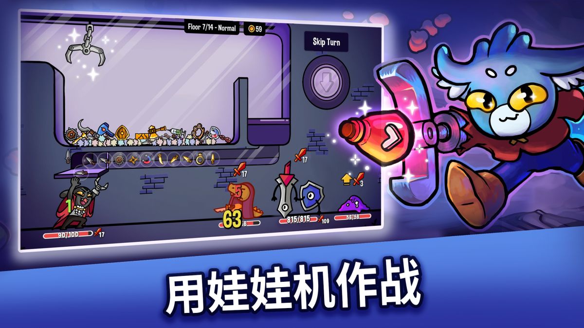 图片[1]-骨之王者 Build.20731153（King of Bones）免安装英文版-测试