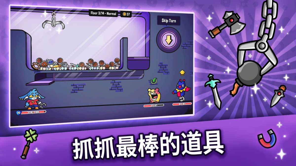 图片[1]-骨之王者 Build.20731153（King of Bones）免安装英文版-测试