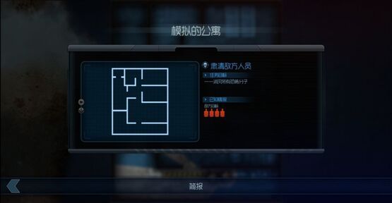 图片[1]-骨之王者 Build.20731153（King of Bones）免安装英文版-测试