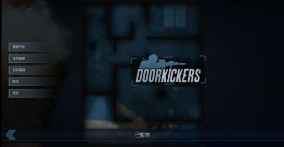 图片[1]-骨之王者 Build.20731153（King of Bones）免安装英文版-测试