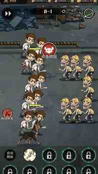 图片[1]-骨之王者 Build.20731153（King of Bones）免安装英文版-测试