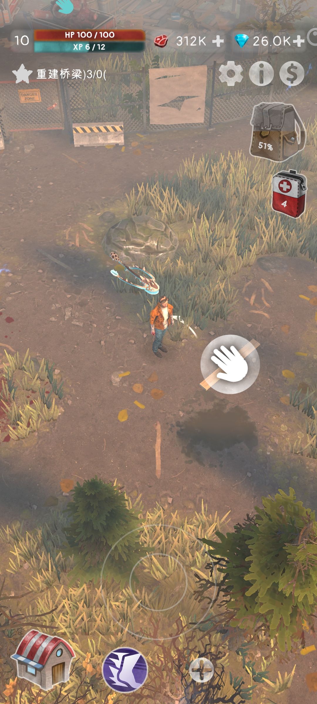 图片[1]-骨之王者 Build.20731153（King of Bones）免安装英文版-测试