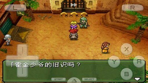 图片[1]-骨之王者 Build.20731153（King of Bones）免安装英文版-测试