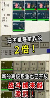 图片[1]-骨之王者 Build.20731153（King of Bones）免安装英文版-测试