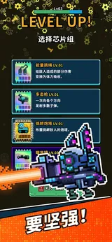 图片[1]-骨之王者 Build.20731153（King of Bones）免安装英文版-测试