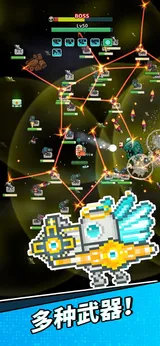 图片[1]-骨之王者 Build.20731153（King of Bones）免安装英文版-测试