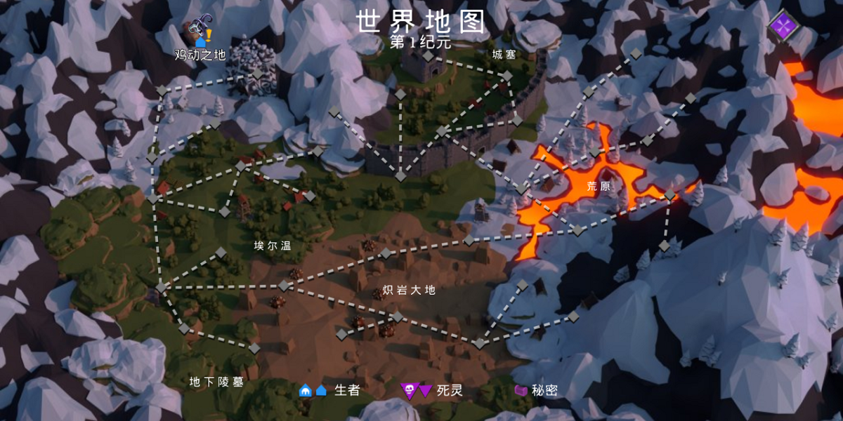 图片[1]-骨之王者 Build.20731153（King of Bones）免安装英文版-测试