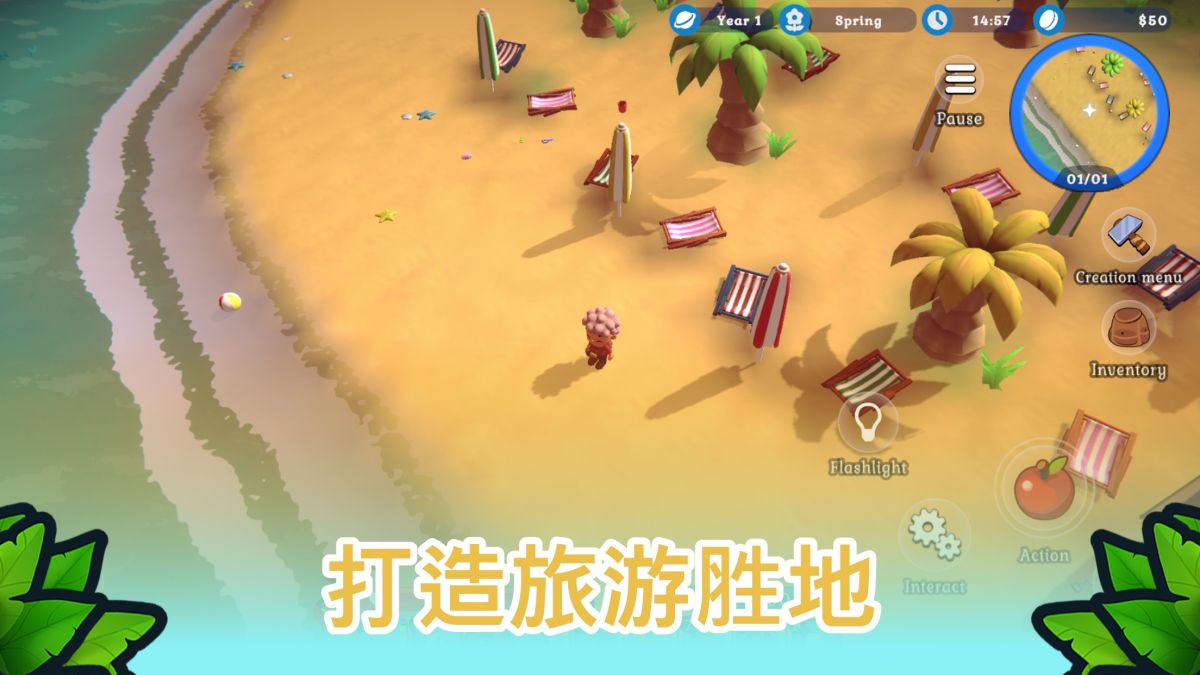 图片[1]-骨之王者 Build.20731153（King of Bones）免安装英文版-测试