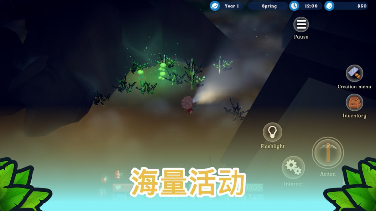 图片[1]-骨之王者 Build.20731153（King of Bones）免安装英文版-测试