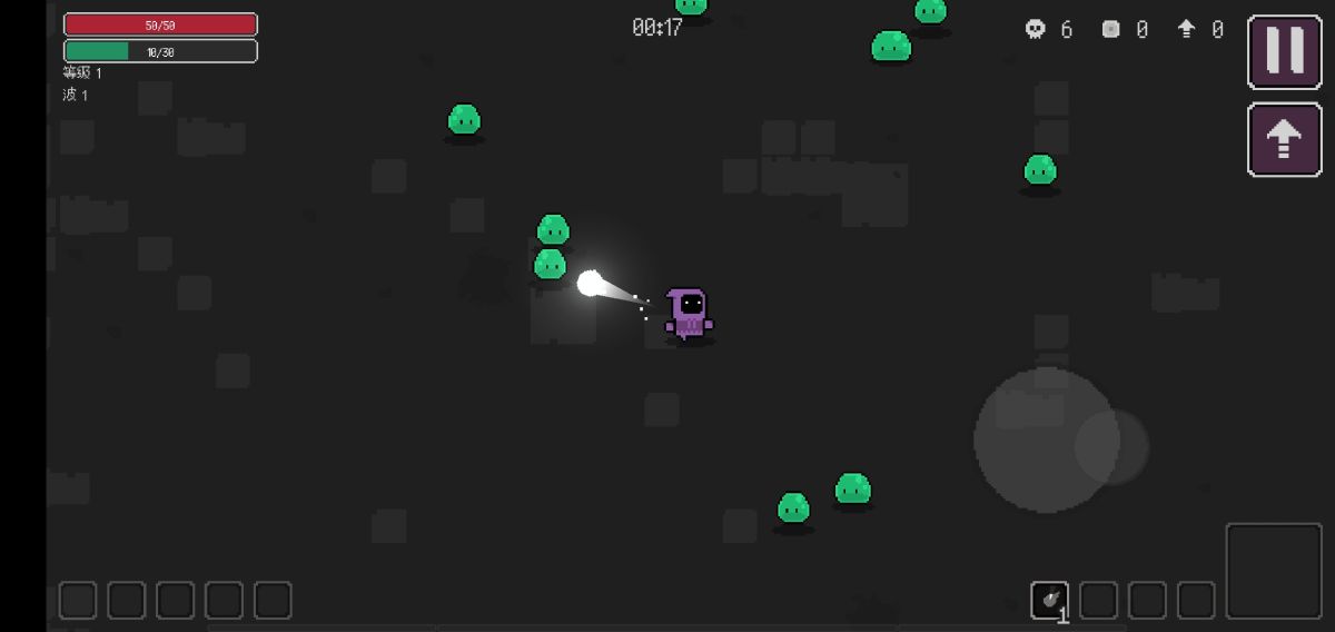 图片[1]-骨之王者 Build.20731153（King of Bones）免安装英文版-测试