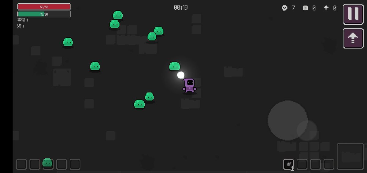 图片[1]-骨之王者 Build.20731153（King of Bones）免安装英文版-测试