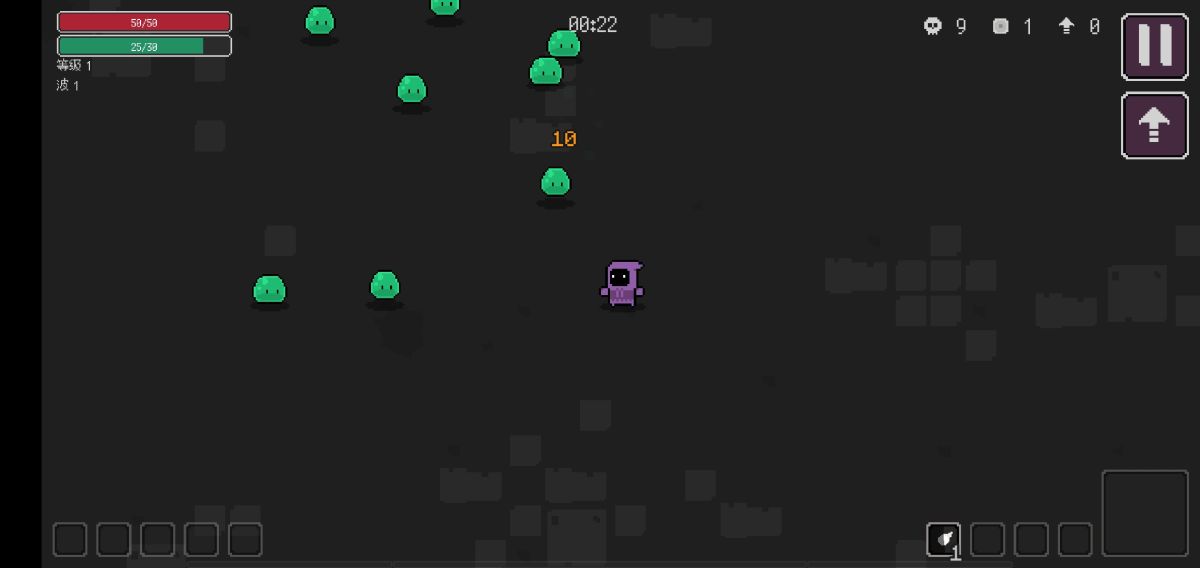 图片[1]-骨之王者 Build.20731153（King of Bones）免安装英文版-测试