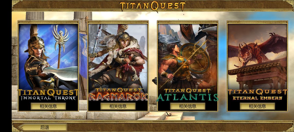 图片[1]-骨之王者 Build.20731153（King of Bones）免安装英文版-测试