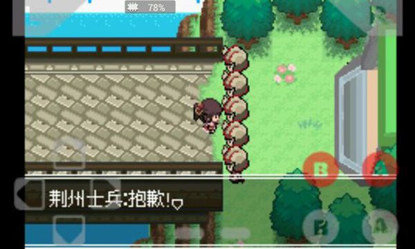 图片[1]-骨之王者 Build.20731153（King of Bones）免安装英文版-测试