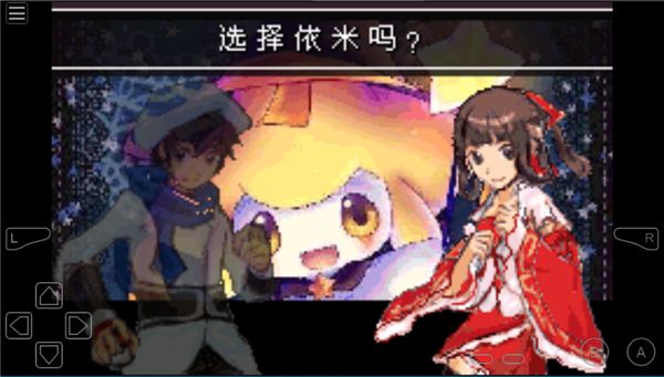 图片[1]-骨之王者 Build.20731153（King of Bones）免安装英文版-测试