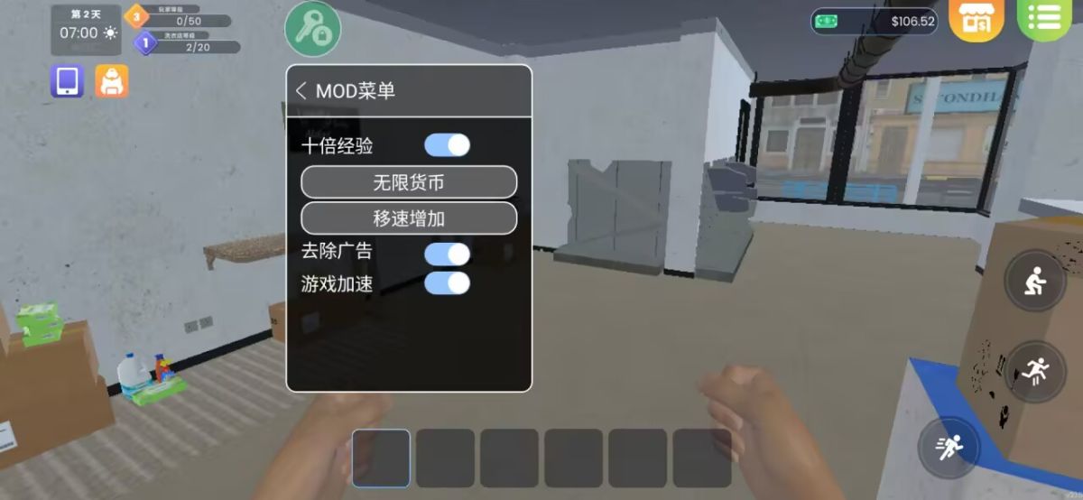 图片[1]-骨之王者 Build.20731153（King of Bones）免安装英文版-测试